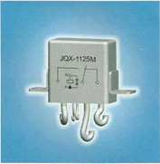 JQX-1125M電磁繼電器